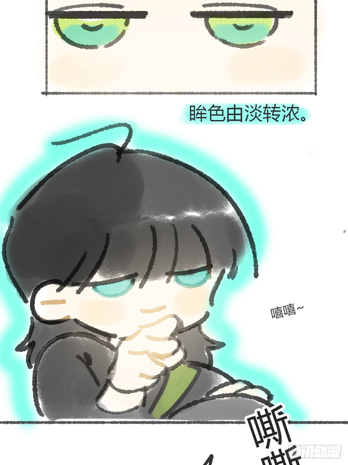 170-所谓庇护为何-42