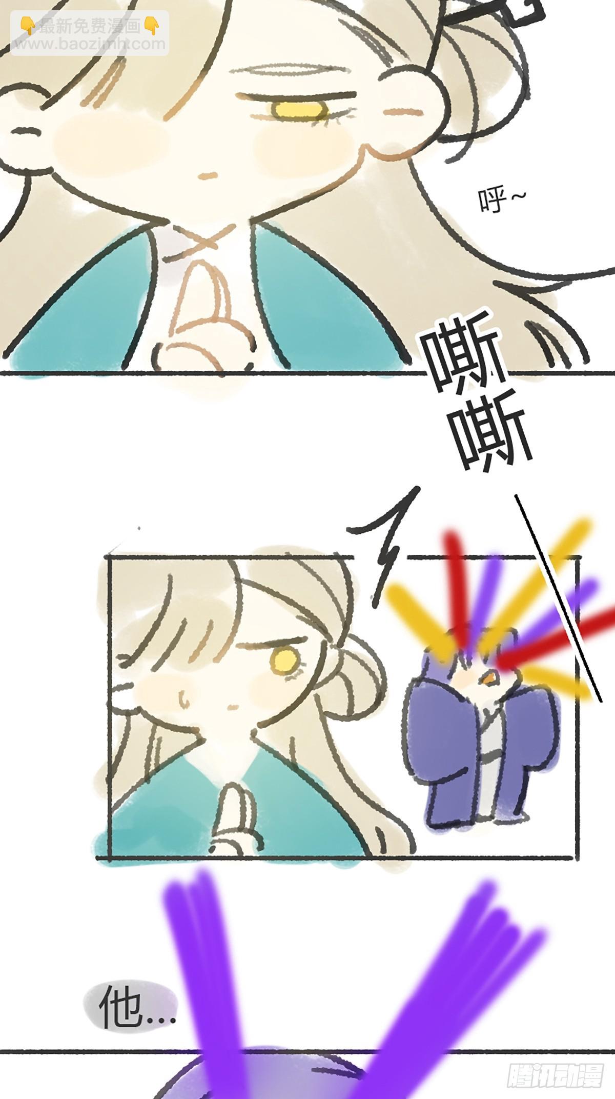 170-所谓庇护为何-47