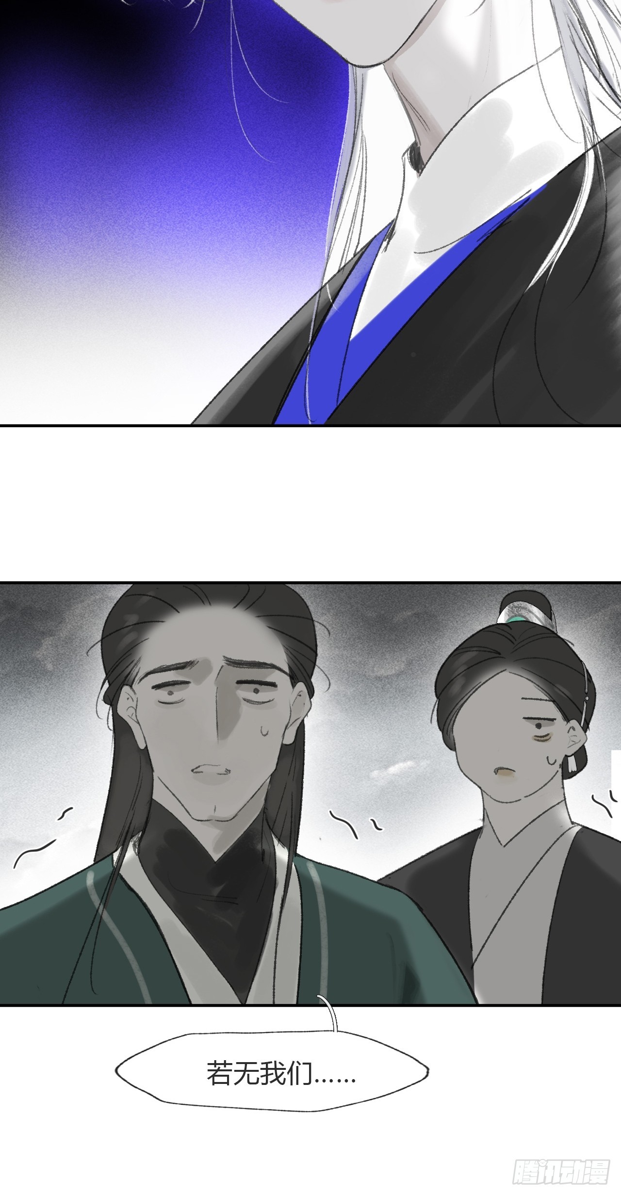 176-战前的动员会-32