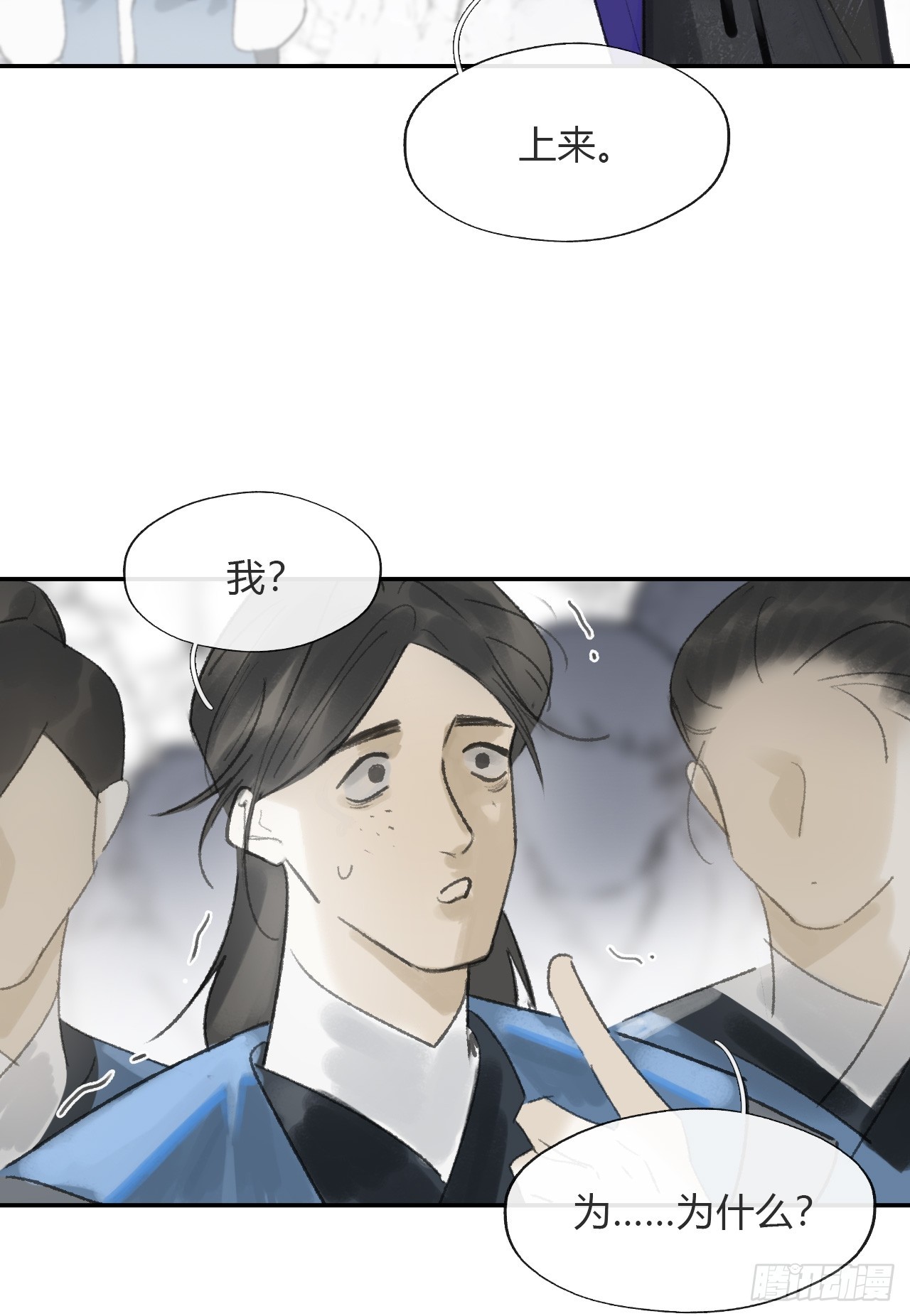 176-战前的动员会-37