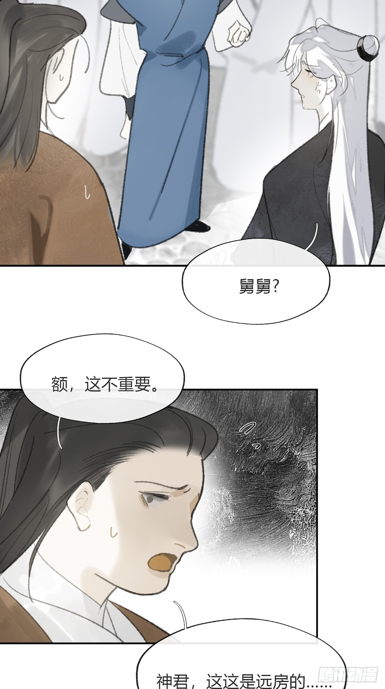 176-战前的动员会-39