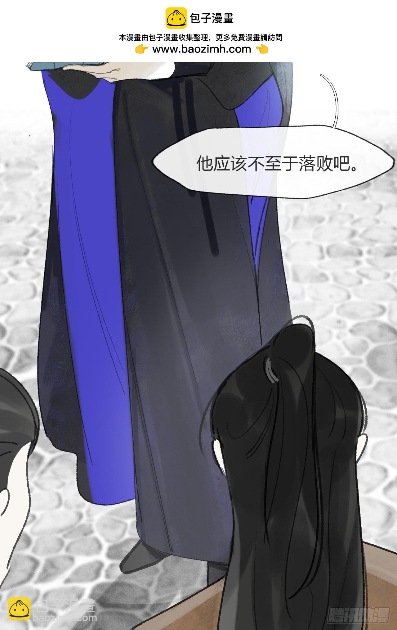 176-战前的动员会-43