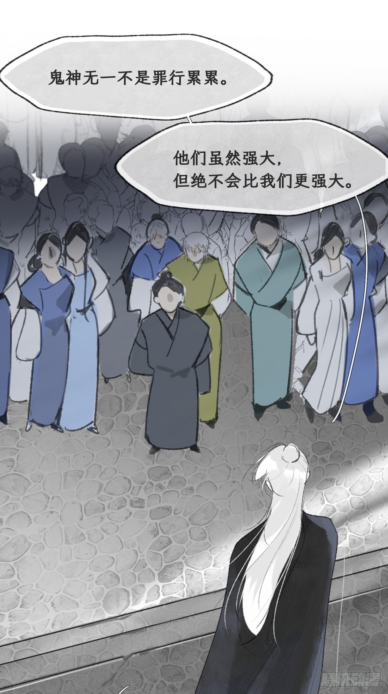 176-战前的动员会-7