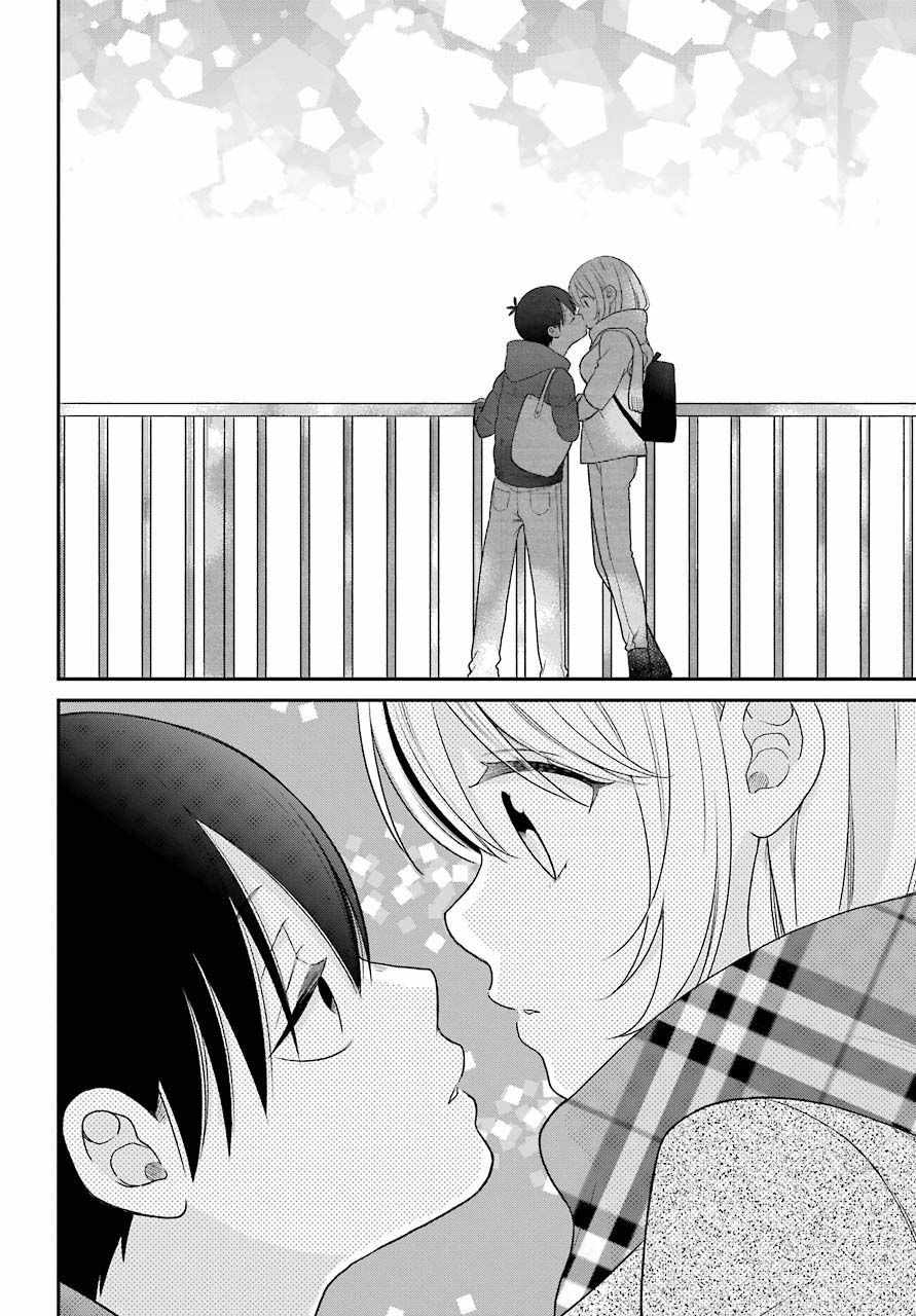 第50话25