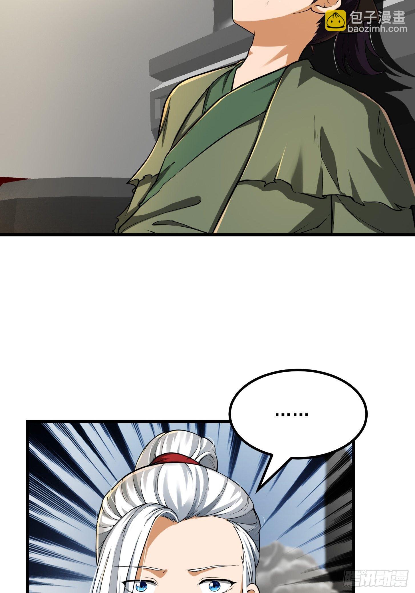 022 少年一怒！14