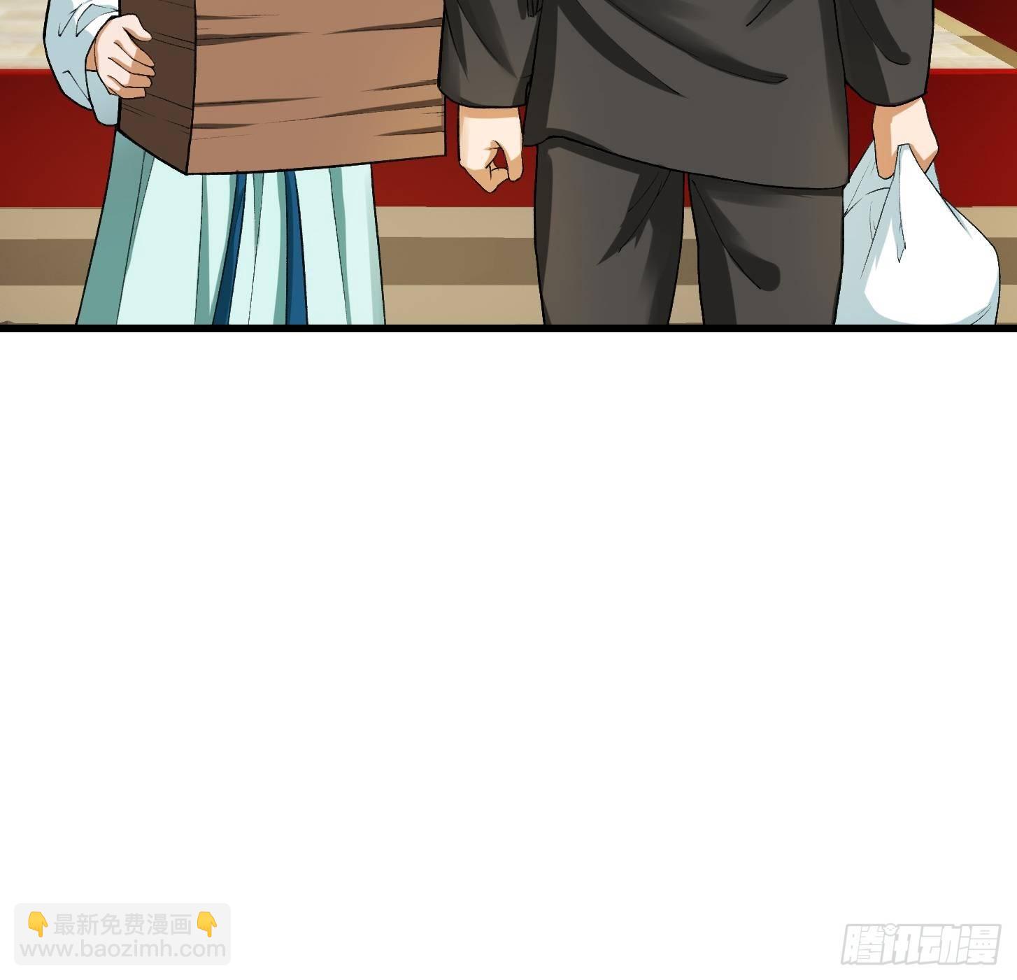 022 少年一怒！33