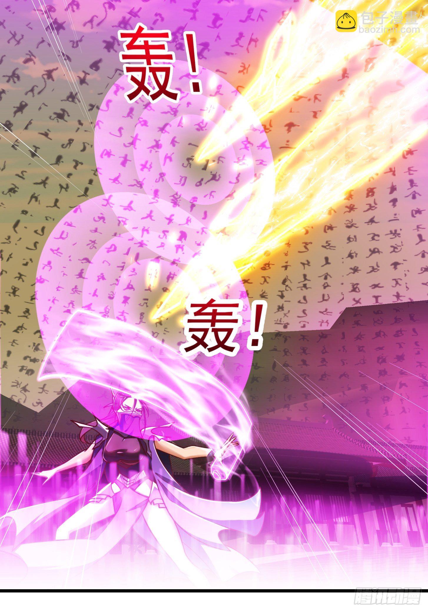35话 吃我一拳！13