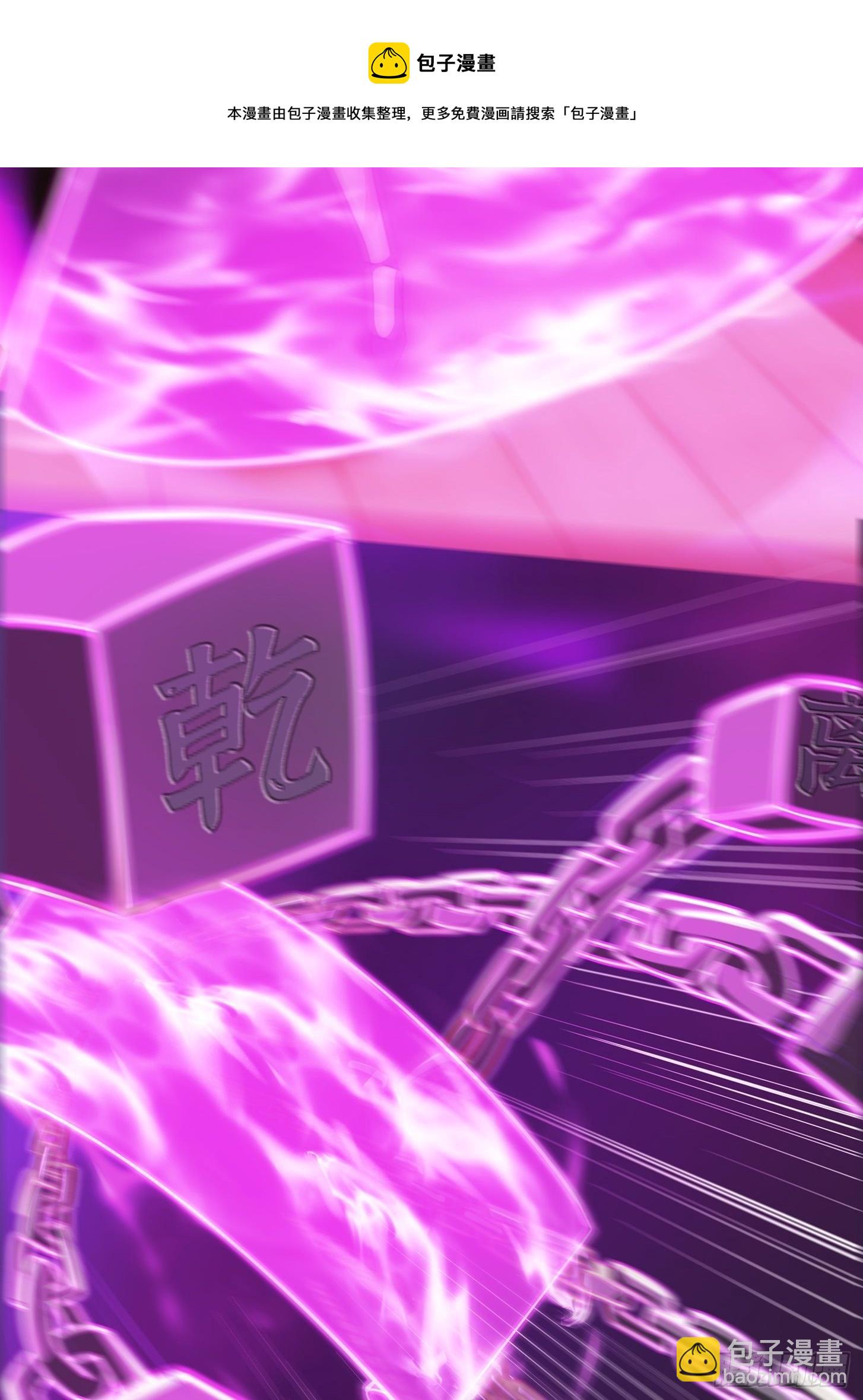 35话 吃我一拳！16