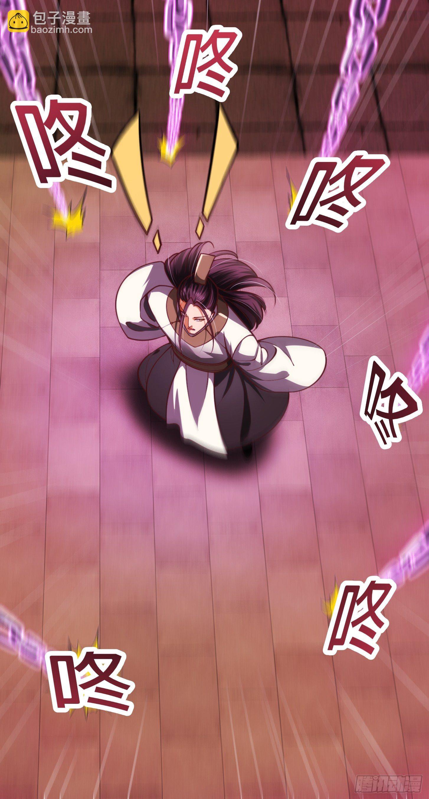 35话 吃我一拳！18