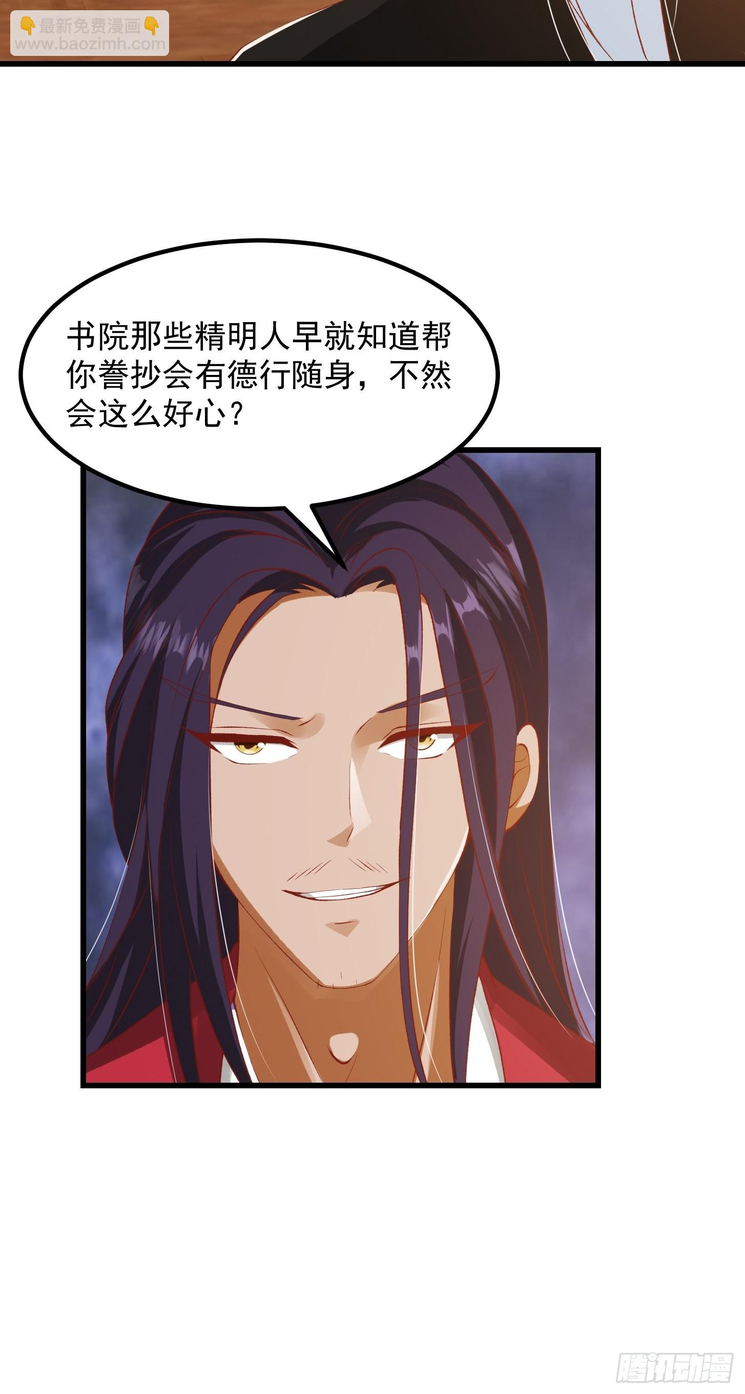 092 堵死自己的修行路14