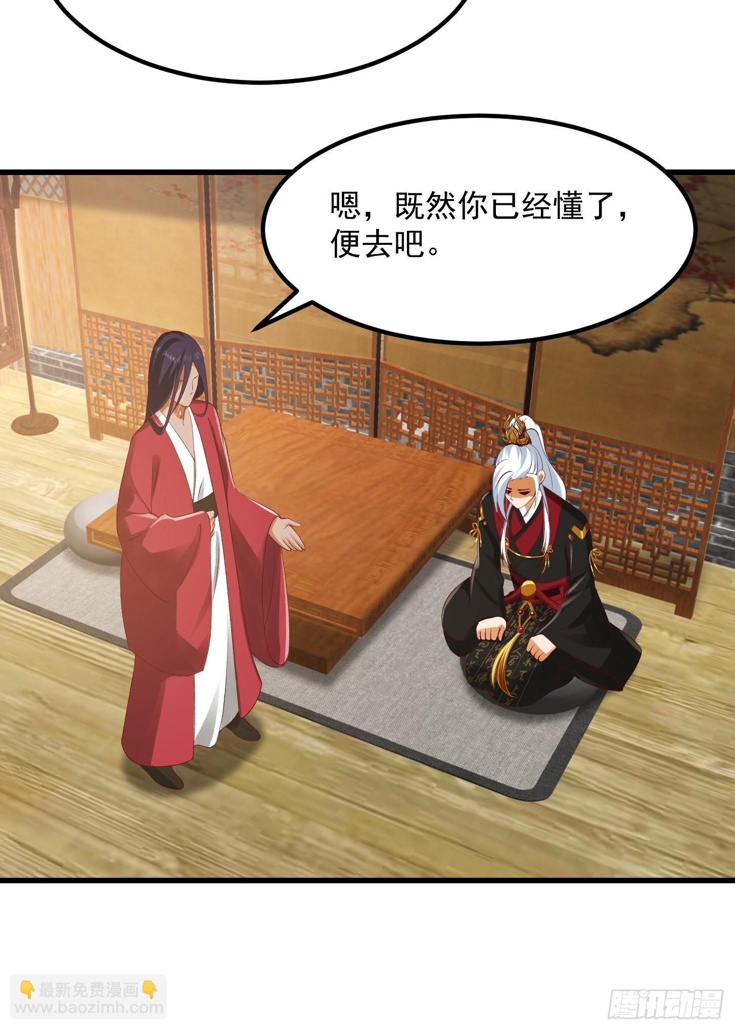 092 堵死自己的修行路20