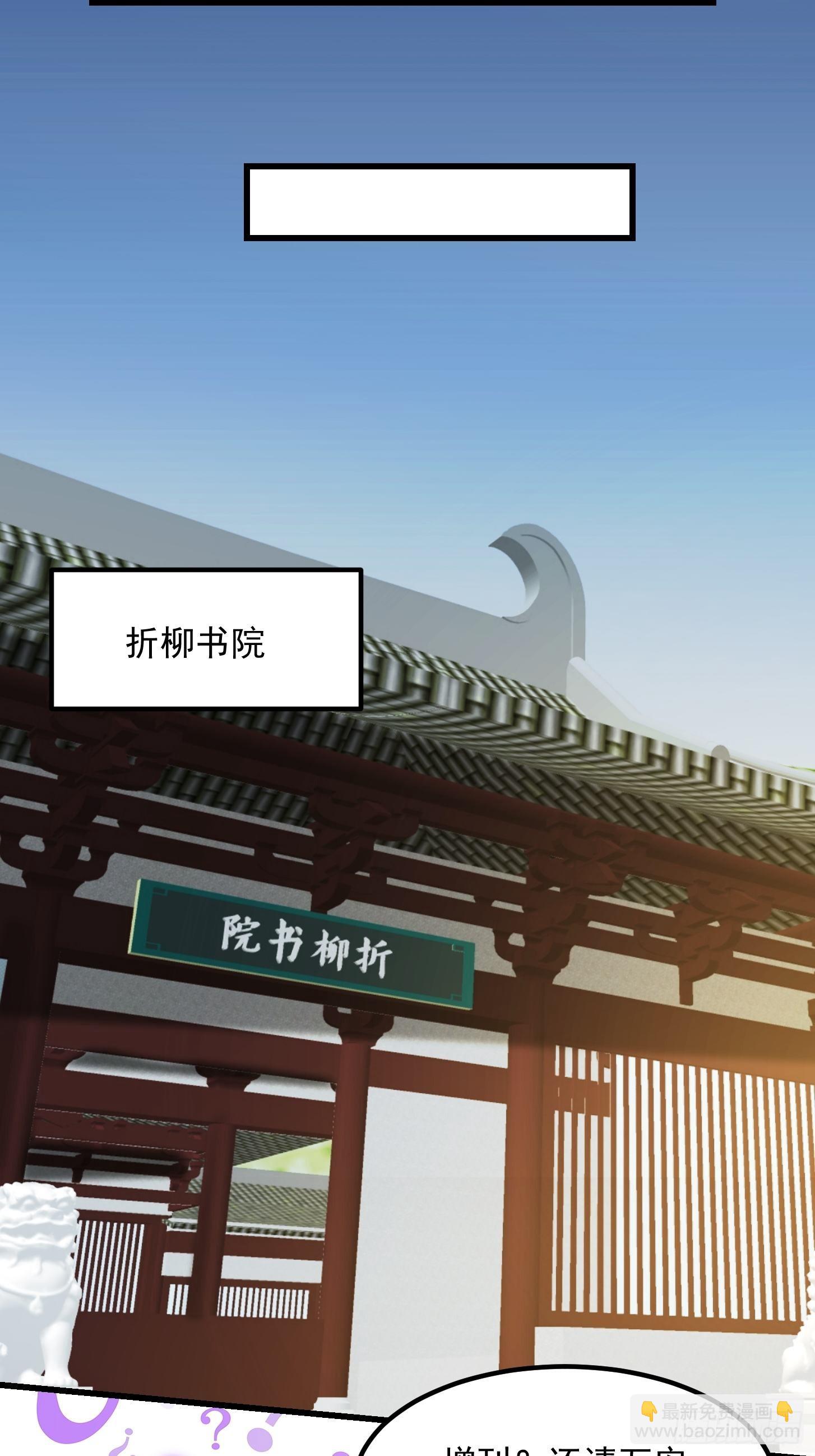 092 堵死自己的修行路23