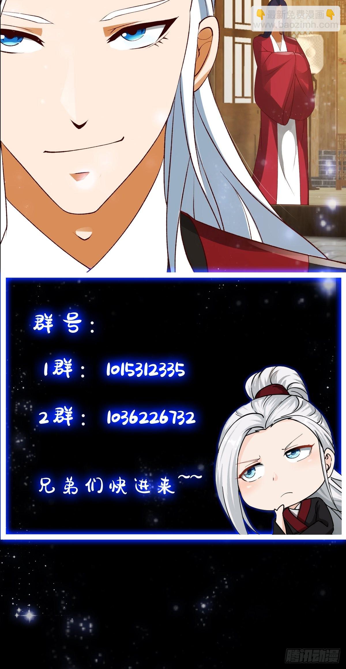 092 堵死自己的修行路37