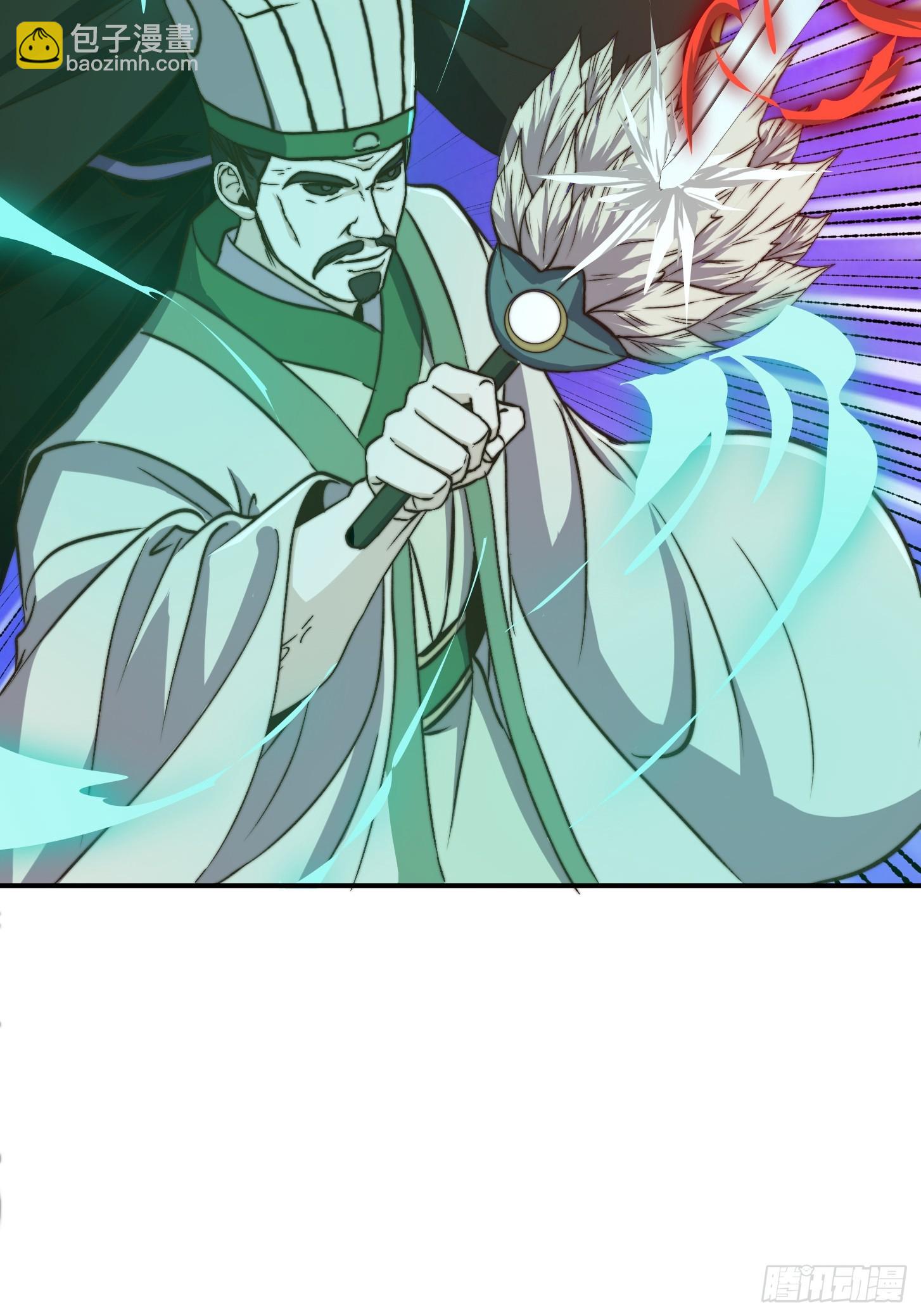 156 强大的蛊道11