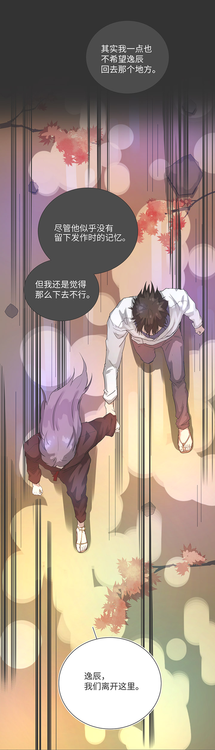 83 不太明白……0