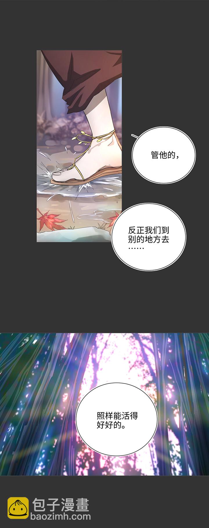 83 不太明白……3