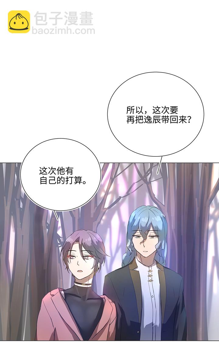 83 不太明白……7