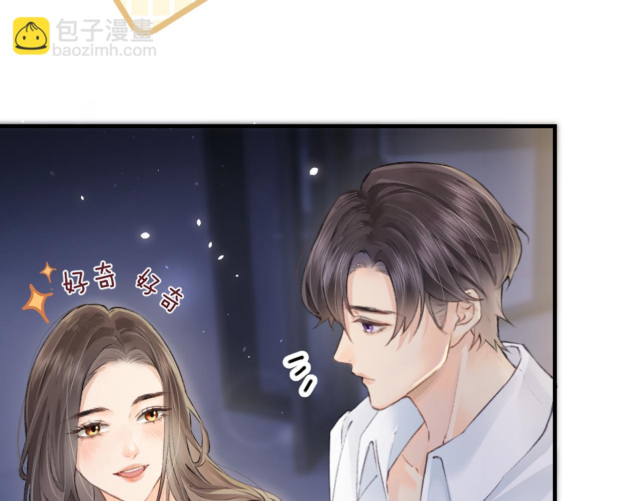 第02话 协议作废？108