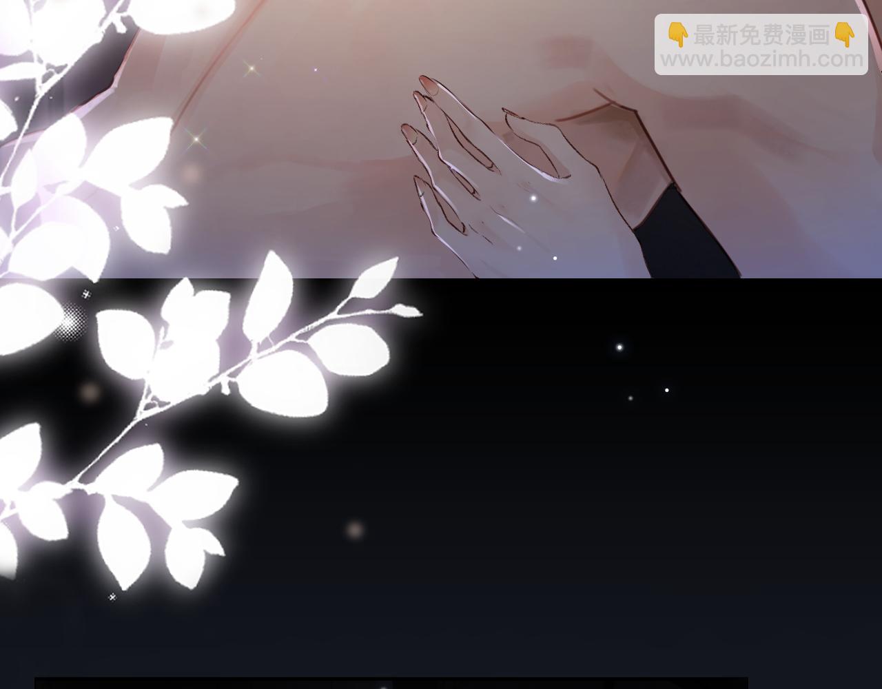 第02话 协议作废？133