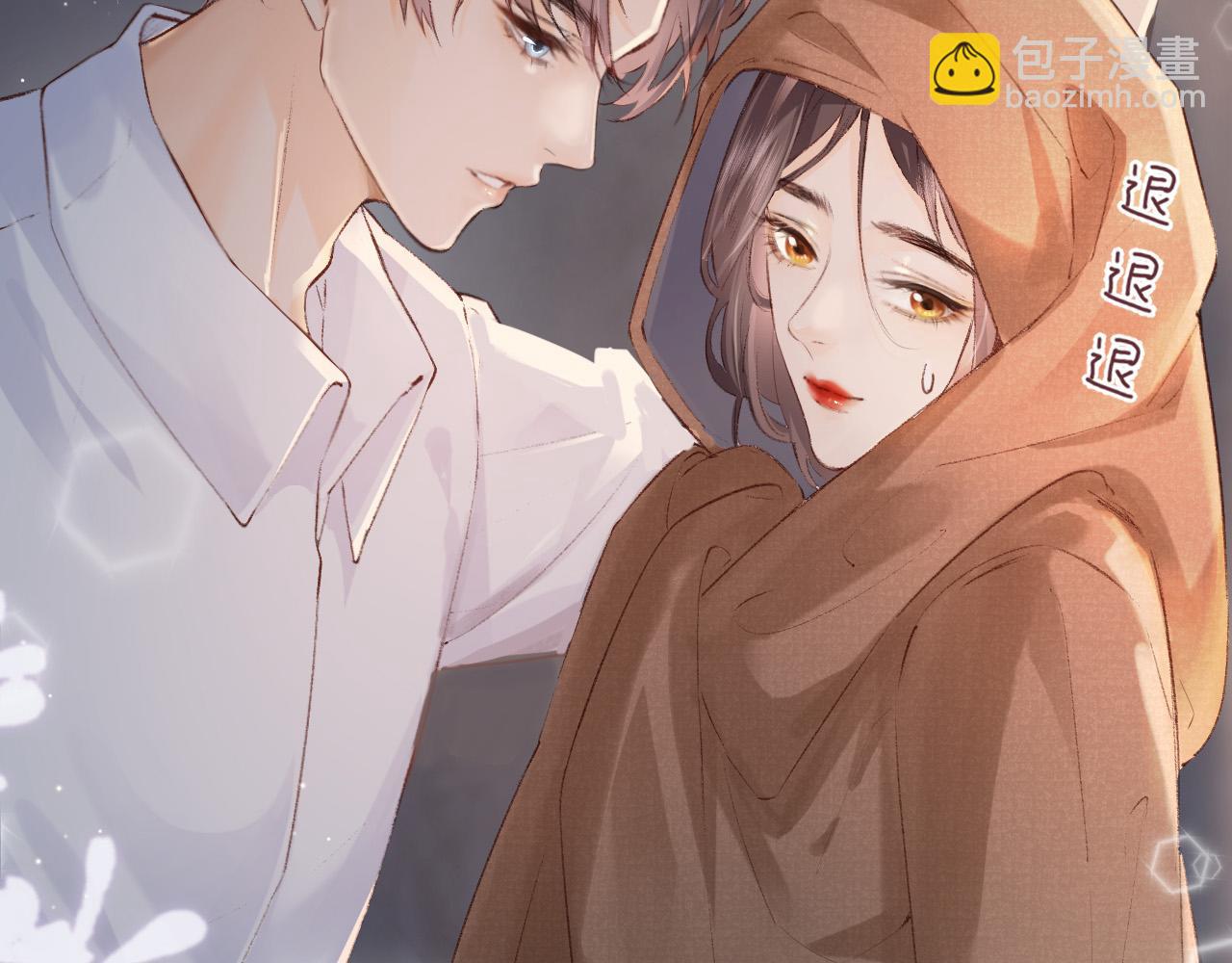 第02话 协议作废？24