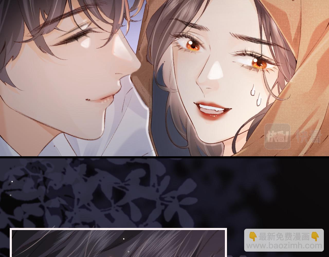 第02话 协议作废？26