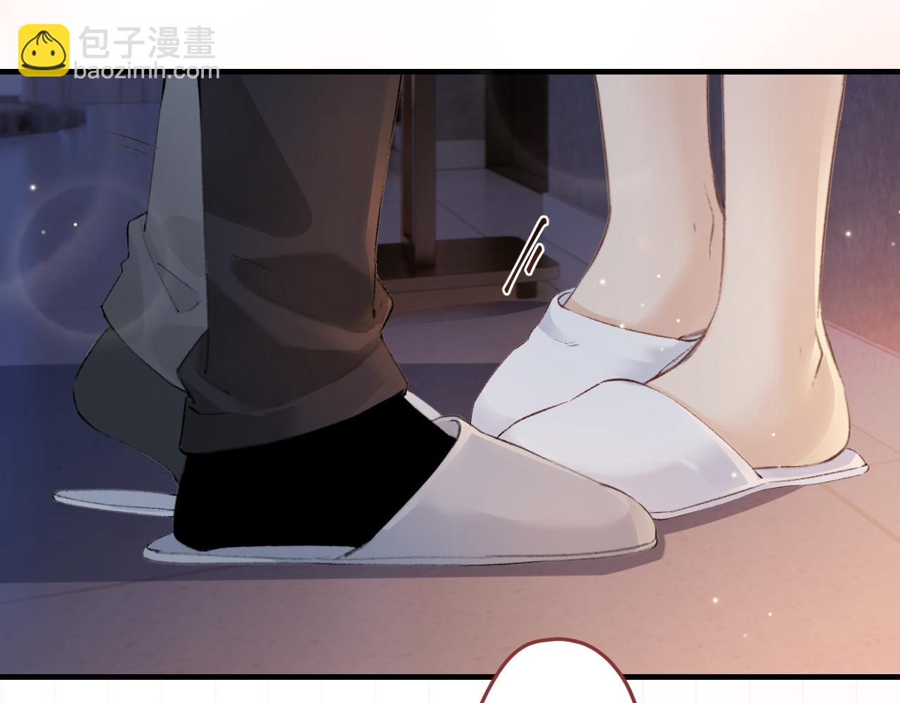 第02话 协议作废？41