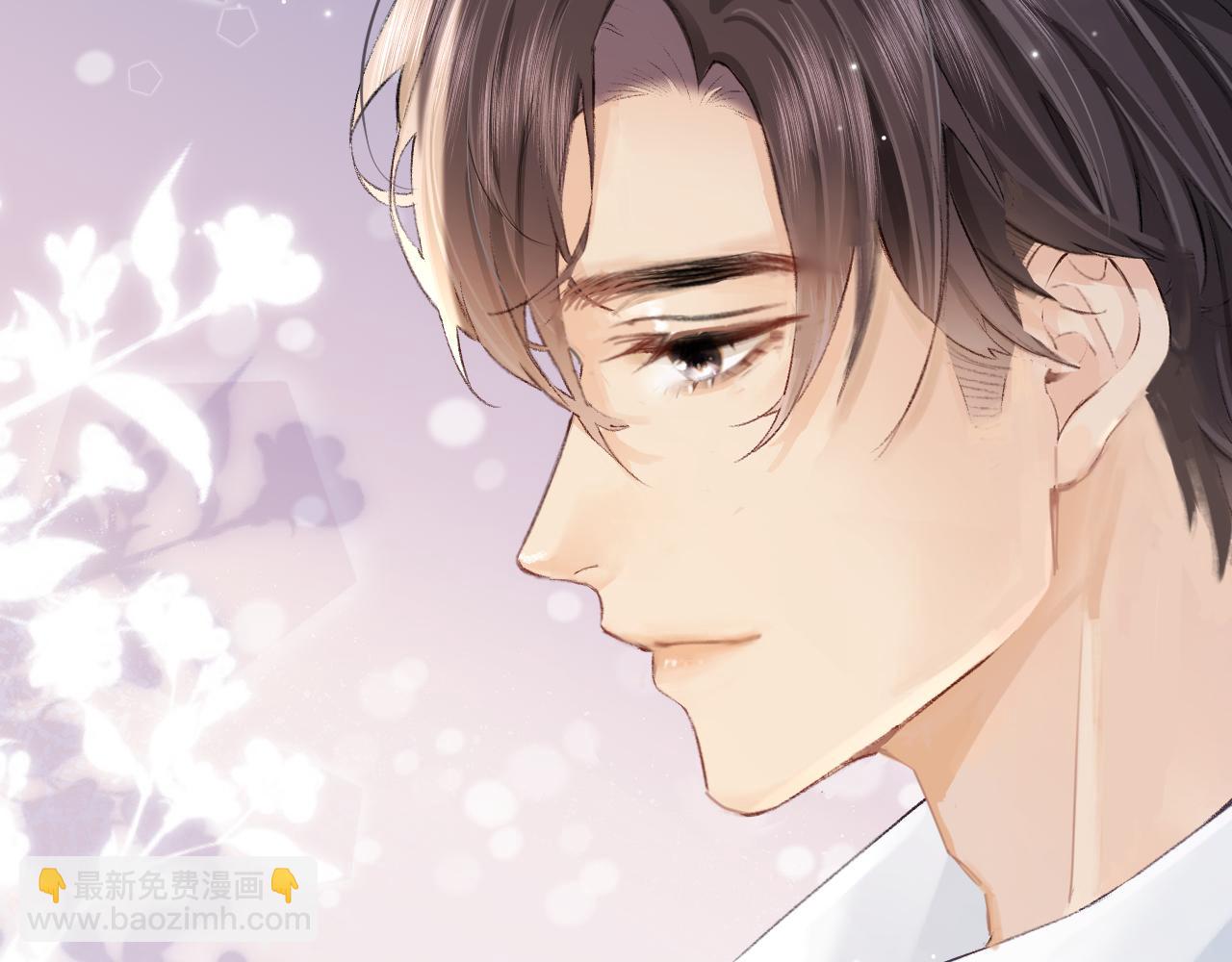 第02话 协议作废？55
