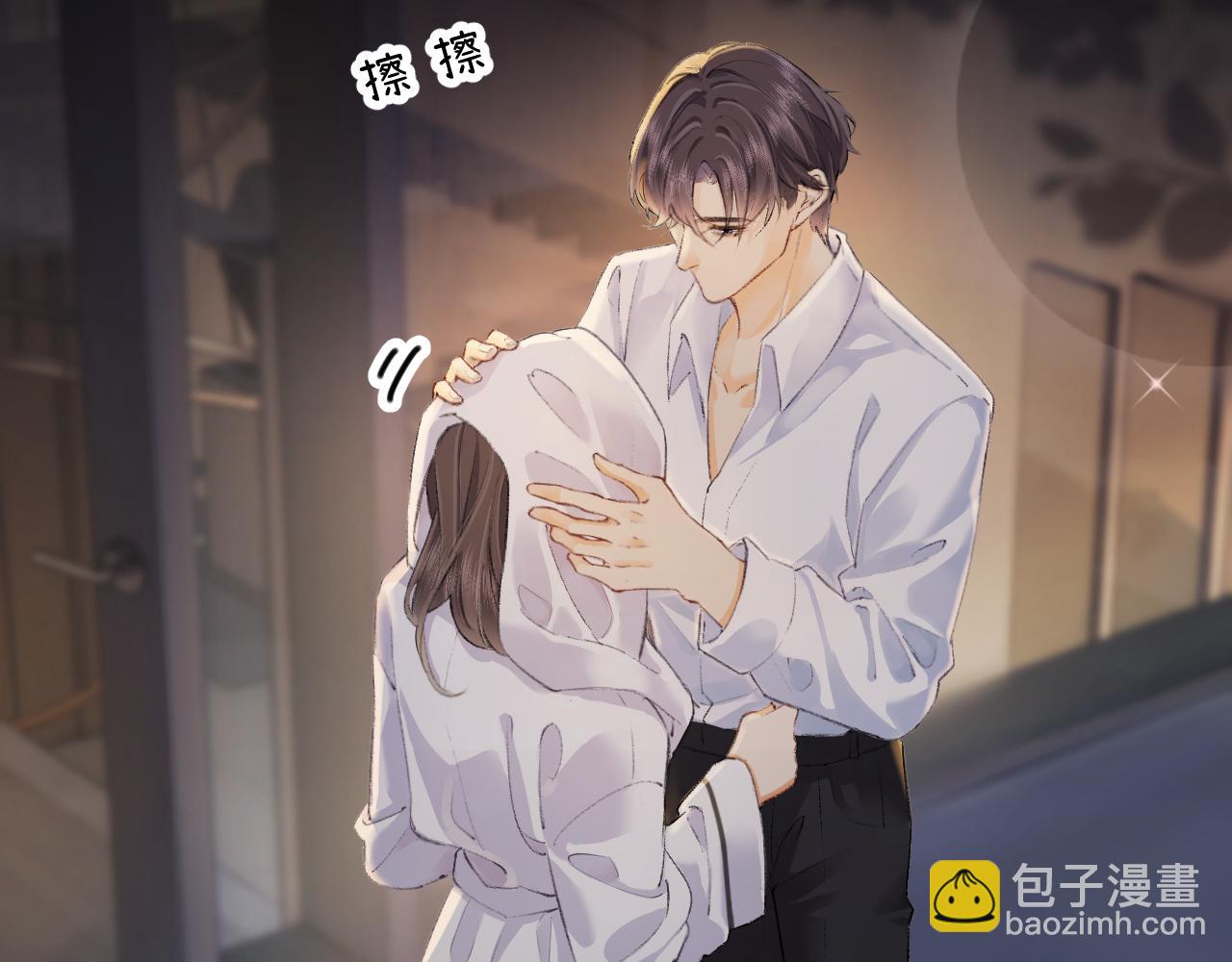 第02话 协议作废？84