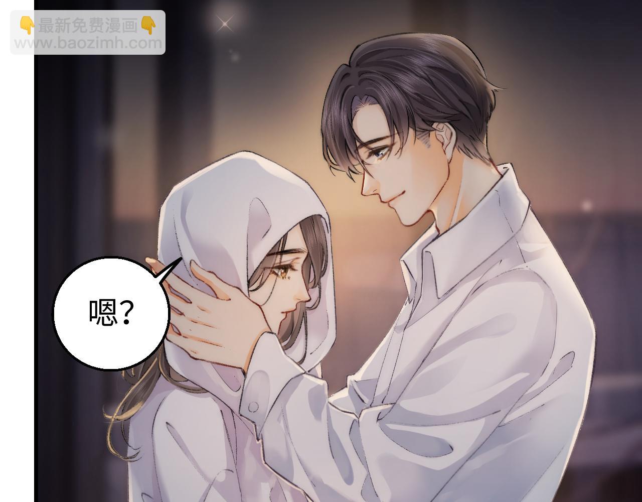 第02话 协议作废？88
