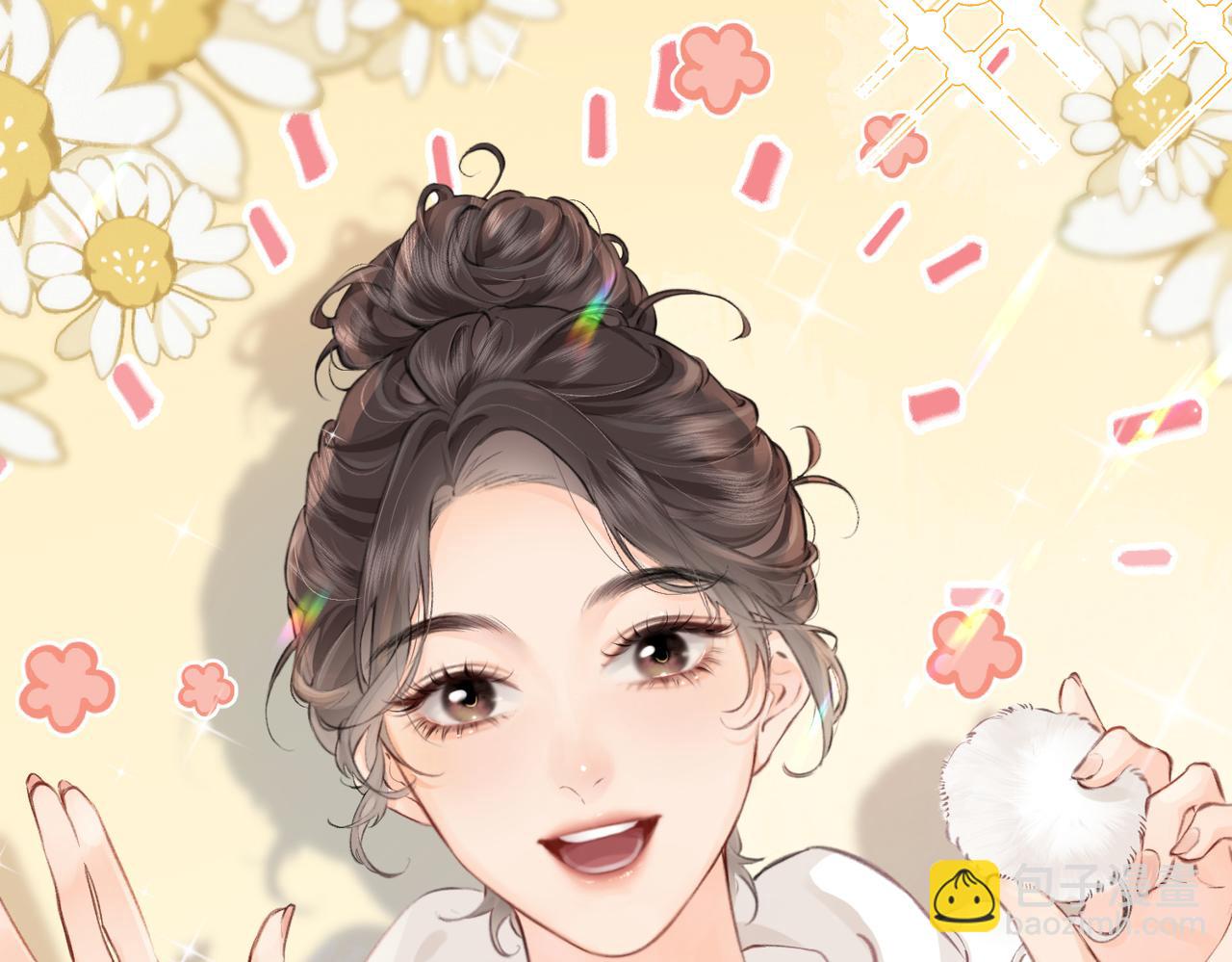 第07话 小嗲精，你想干嘛？1