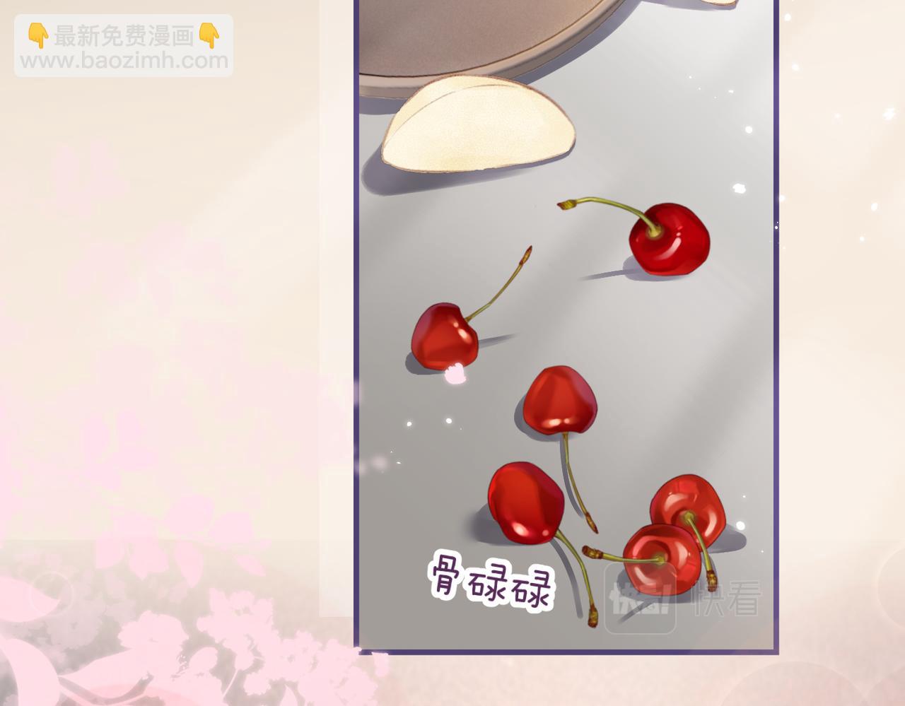 第07话 小嗲精，你想干嘛？101
