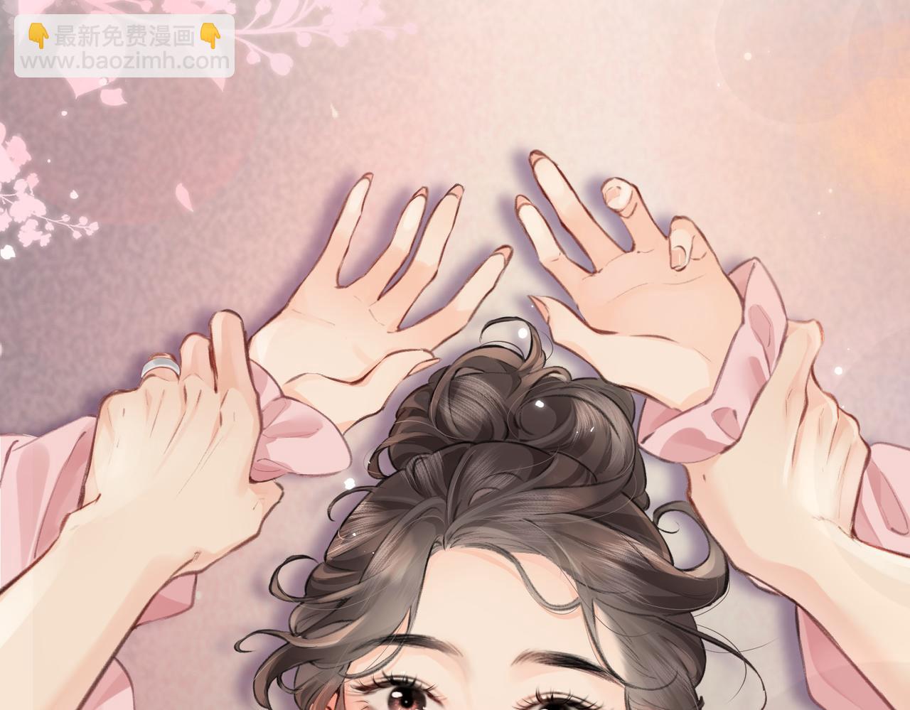 第07话 小嗲精，你想干嘛？106