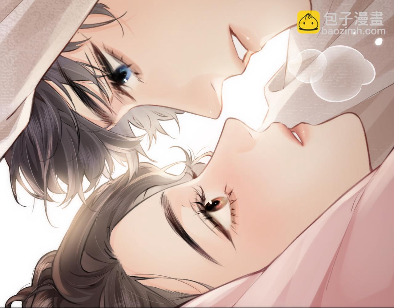 第07话 小嗲精，你想干嘛？110