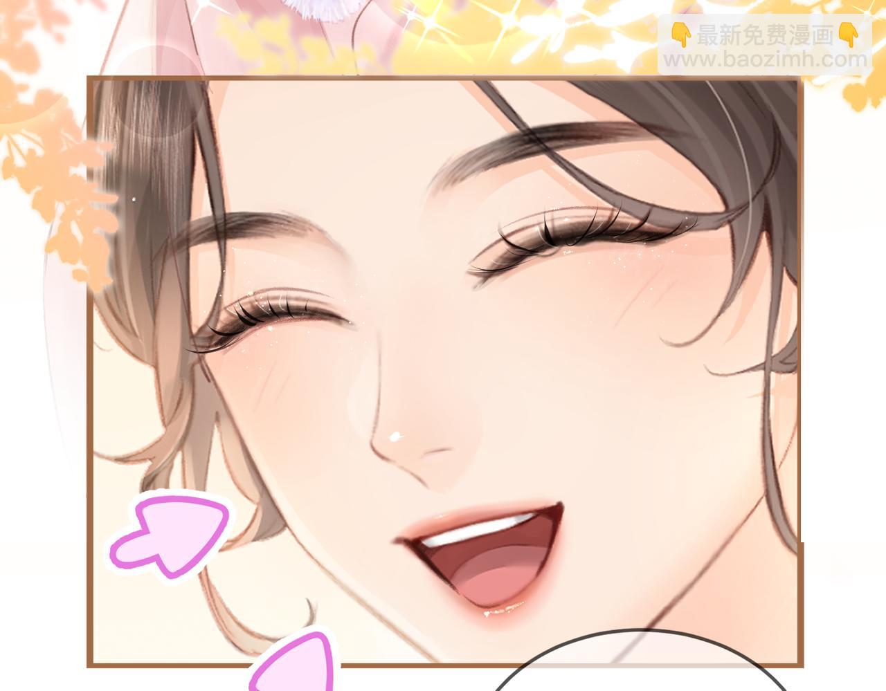 第07话 小嗲精，你想干嘛？15