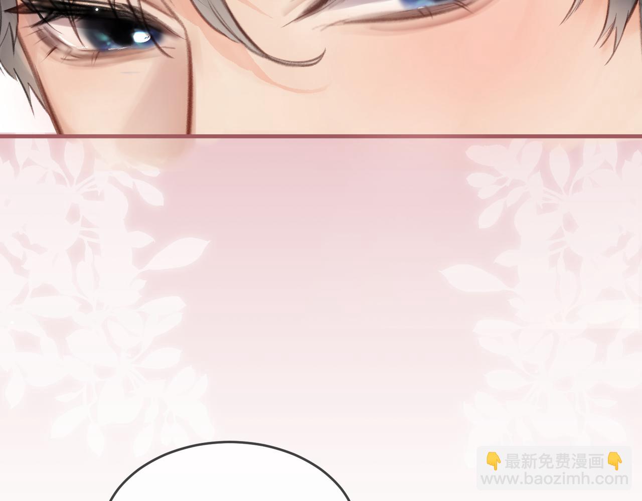 第07话 小嗲精，你想干嘛？32
