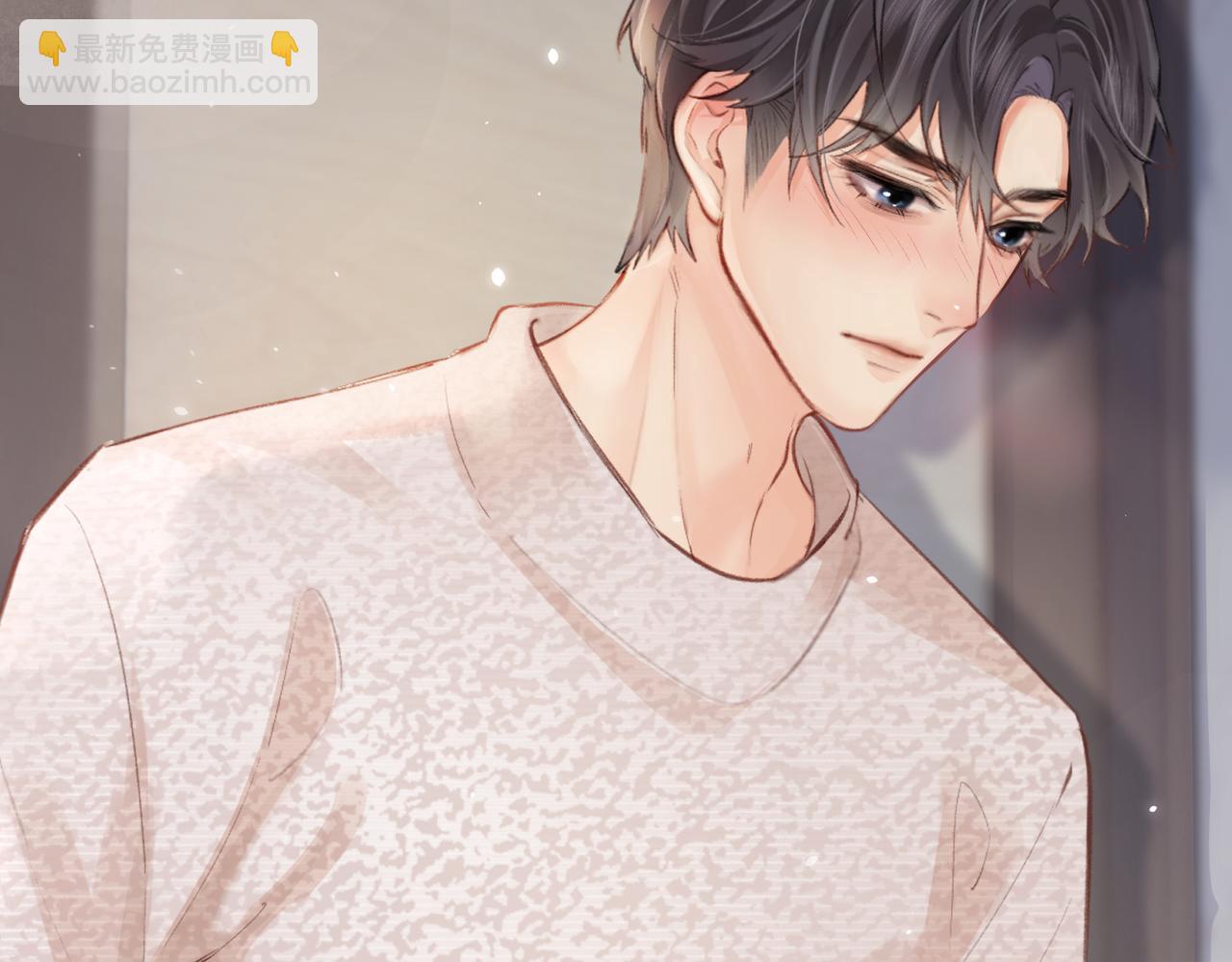 第07话 小嗲精，你想干嘛？37