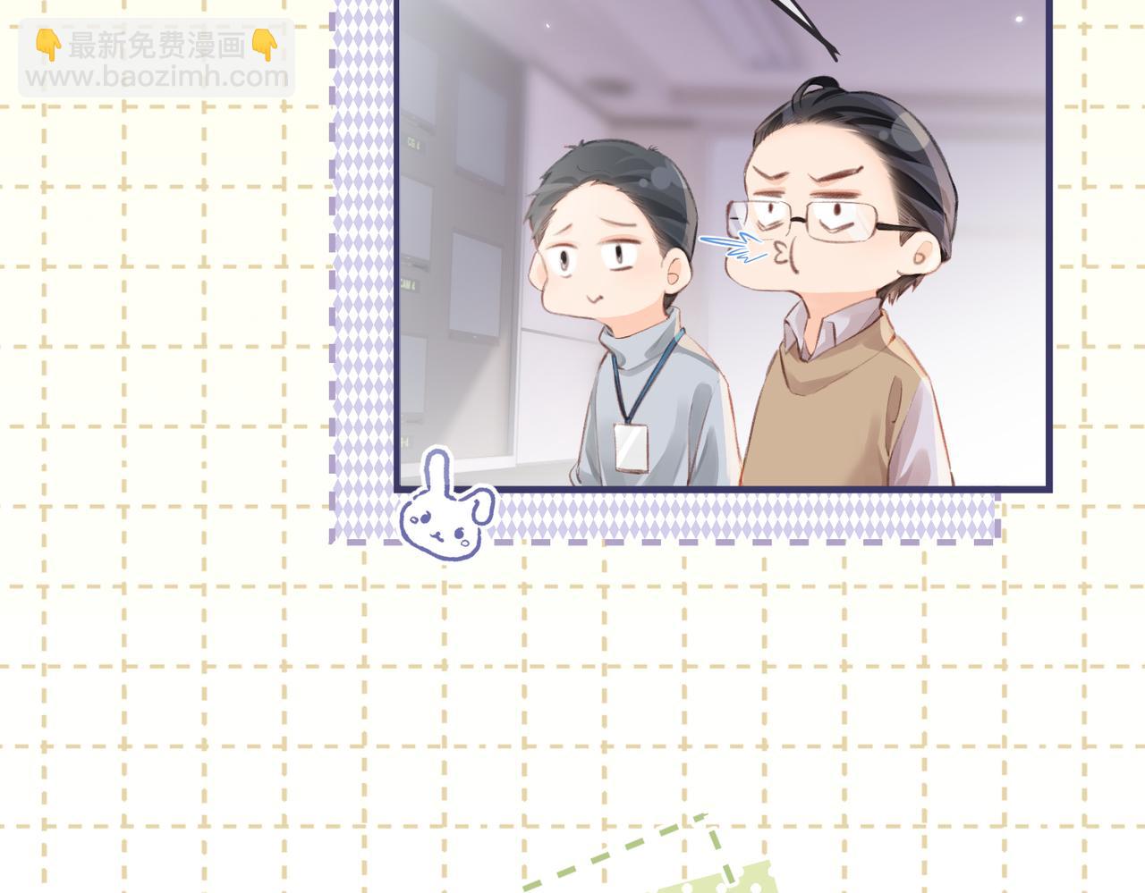 第07话 小嗲精，你想干嘛？45