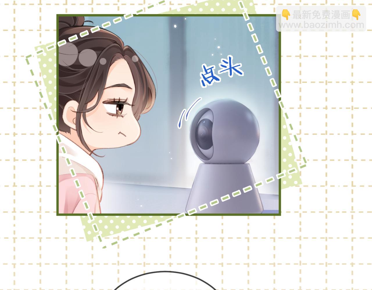 第07话 小嗲精，你想干嘛？50