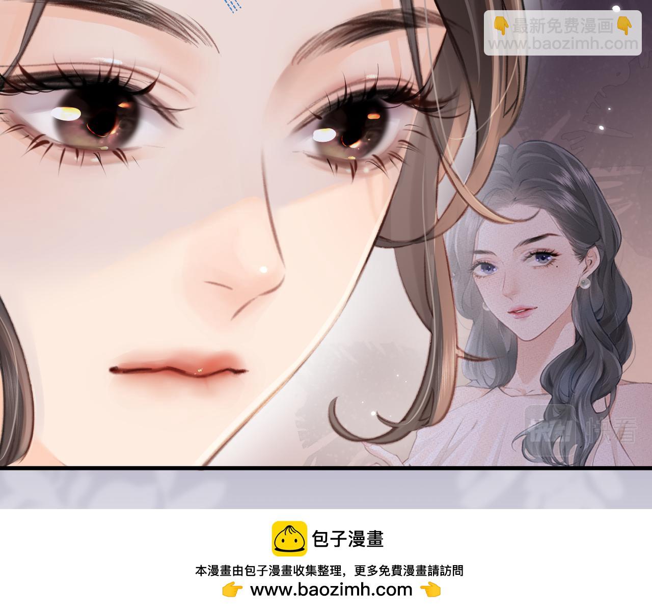 第07话 小嗲精，你想干嘛？53
