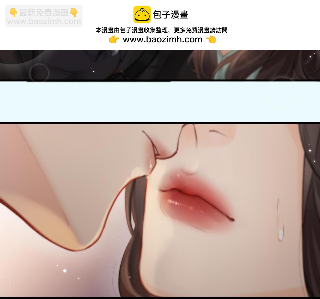 第13话 想亲就亲1
