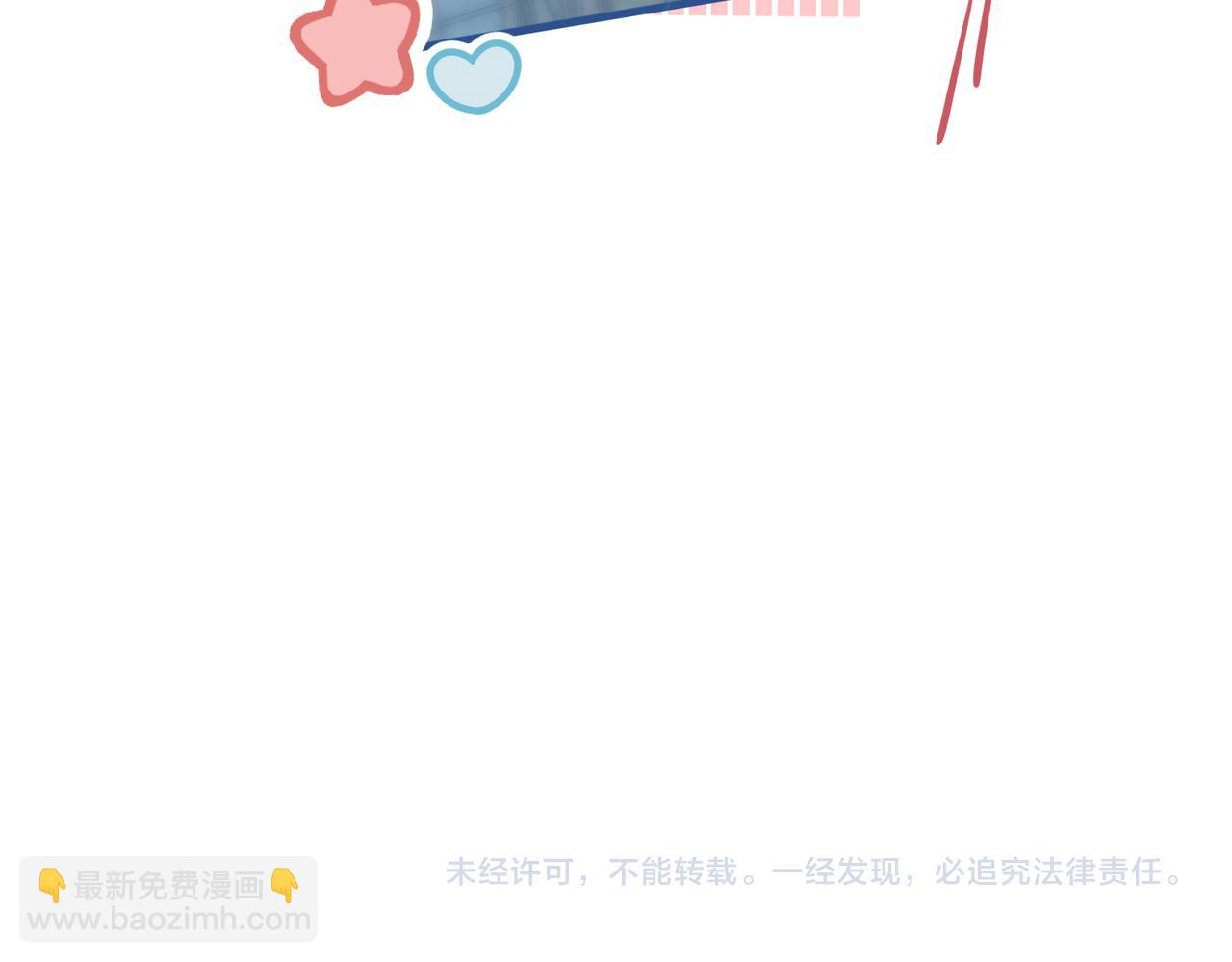 第13话 想亲就亲114