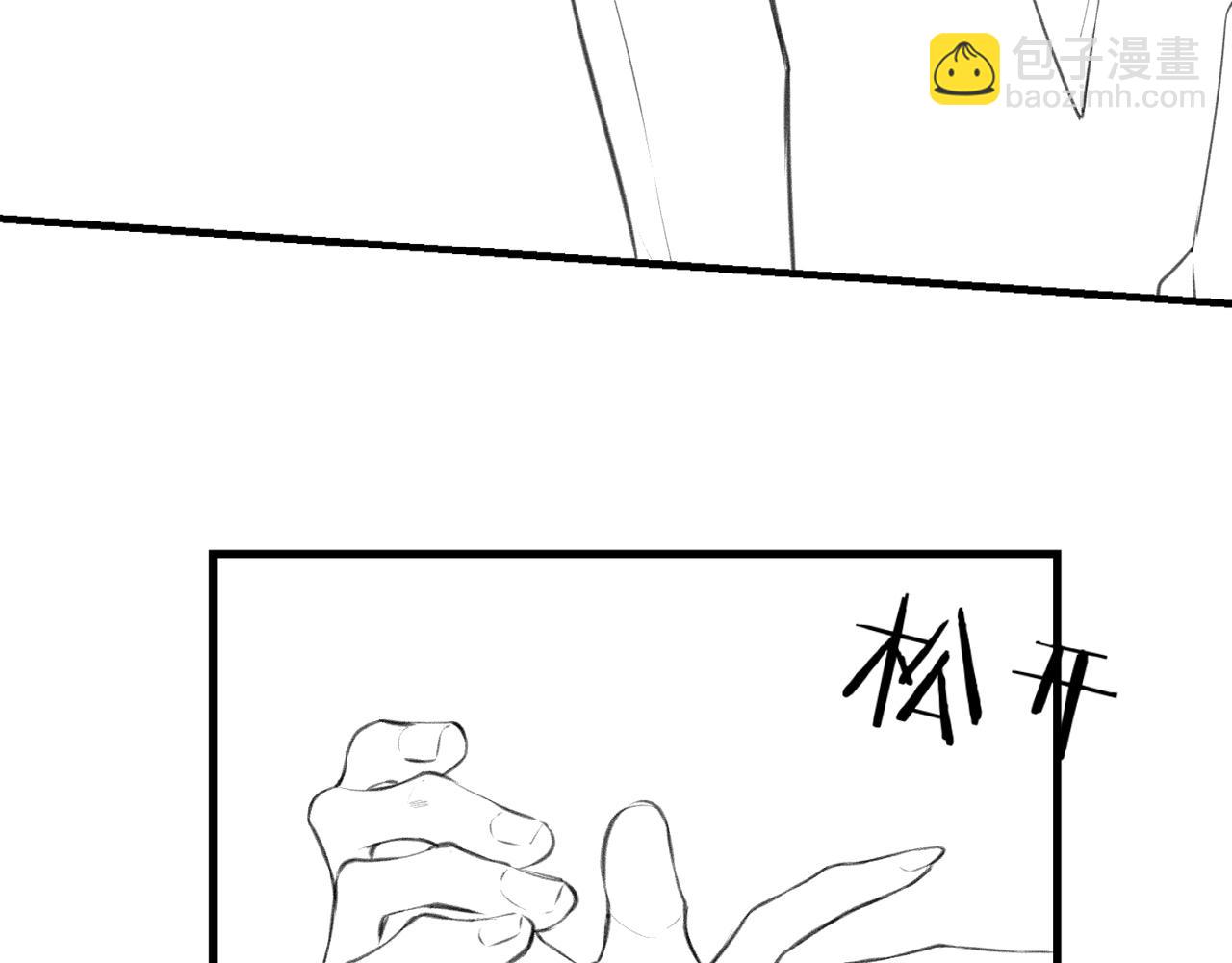 第13话 想亲就亲119