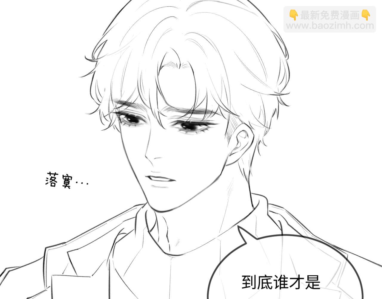 第13话 想亲就亲121