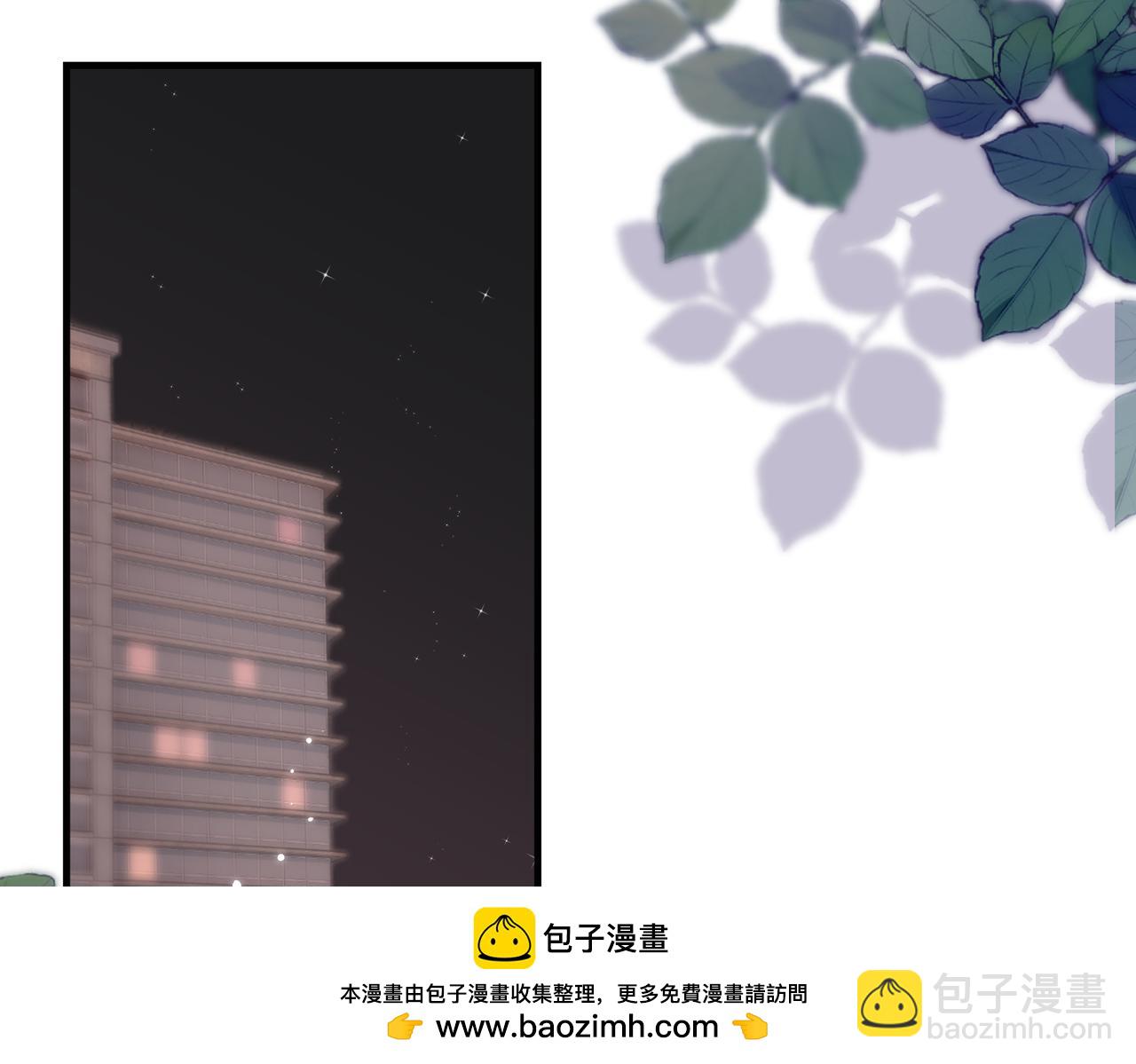 第13话 想亲就亲49
