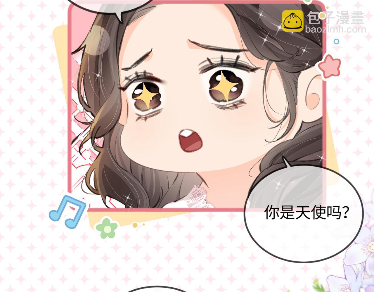 第13话 想亲就亲72