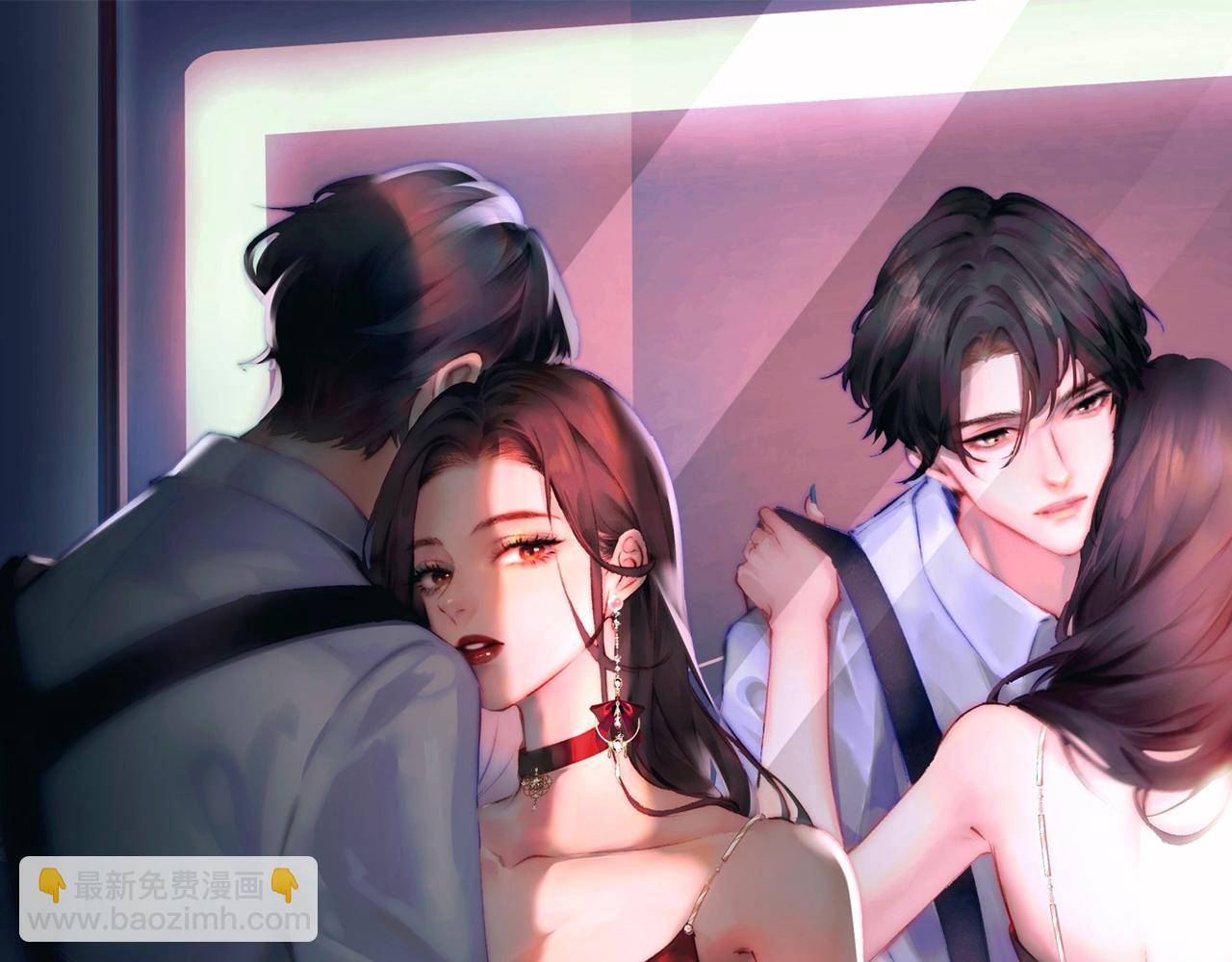 第13话 想亲就亲9