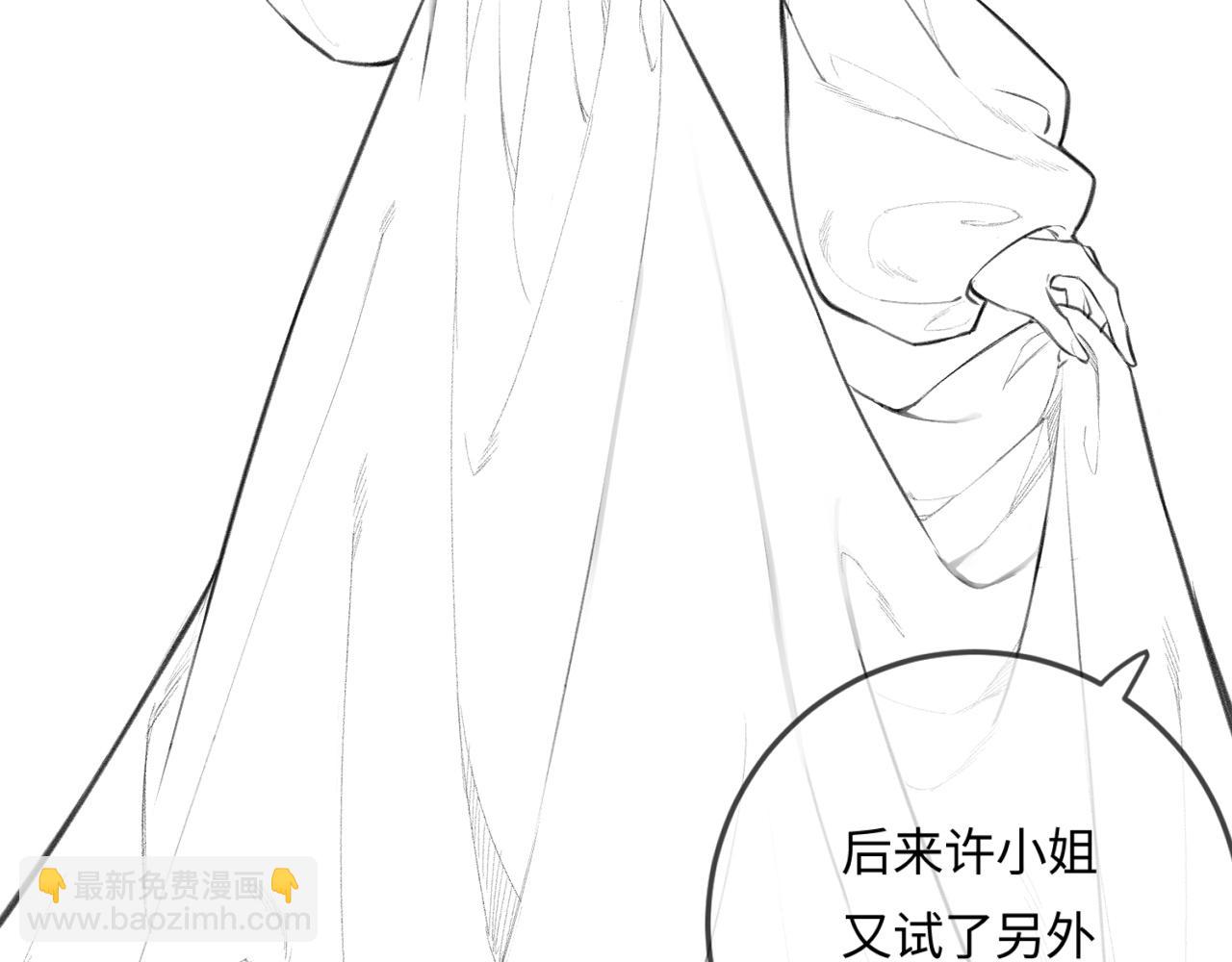 第16话 那个男人是？！104