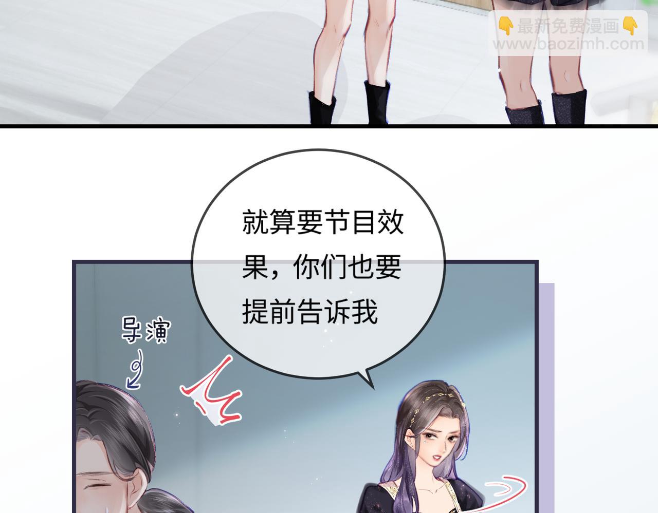 第16话 那个男人是？！19