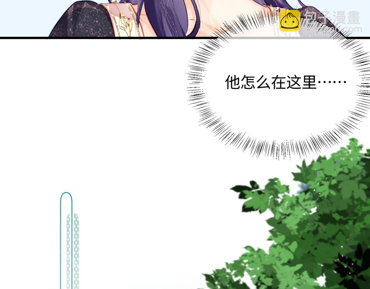 第16话 那个男人是？！34