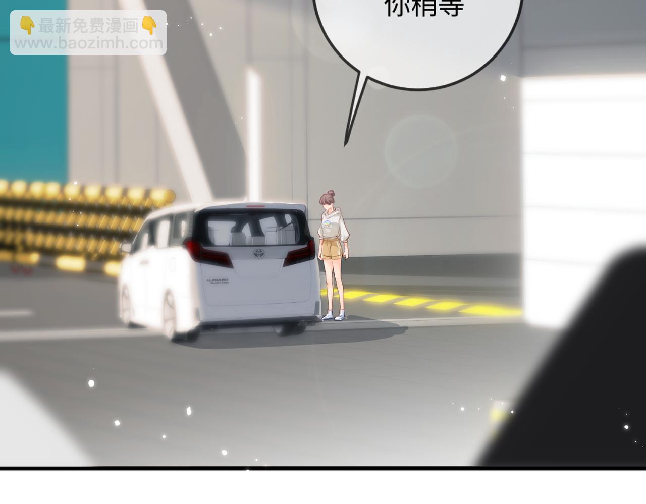 第16话 那个男人是？！36